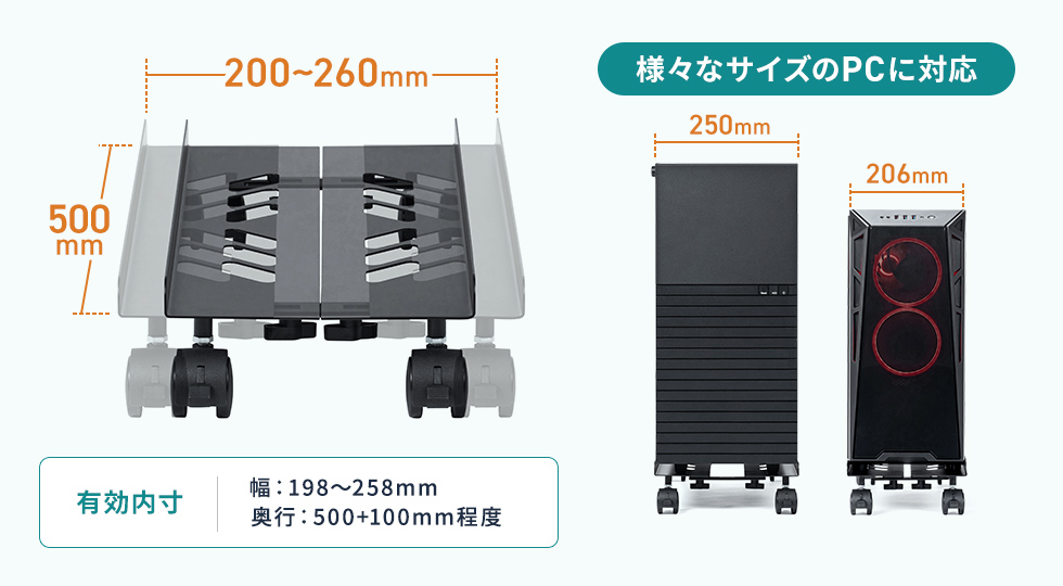 MM-SPL23UBKの画像
