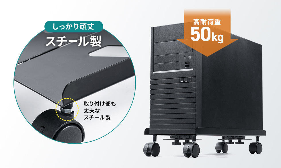 MM-SPL23UBKの画像