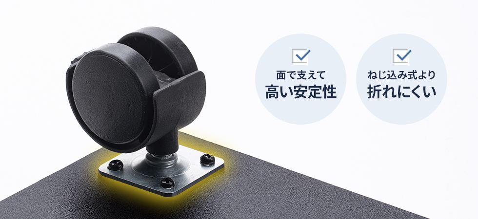 MM-SPL23UBKの画像