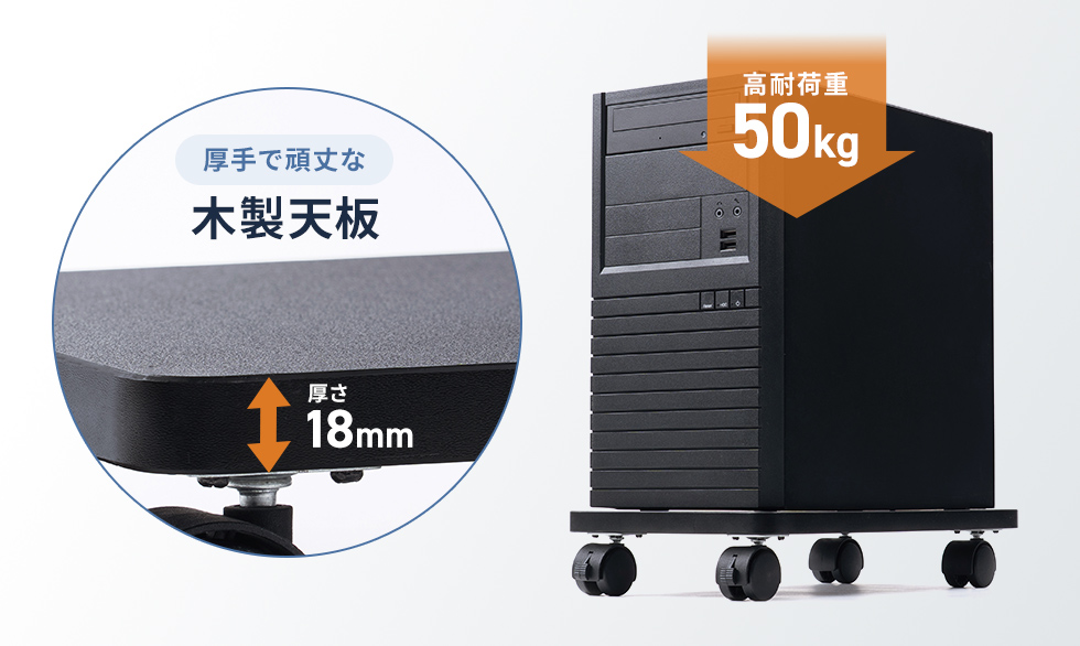 MM-SPL23UBKの画像