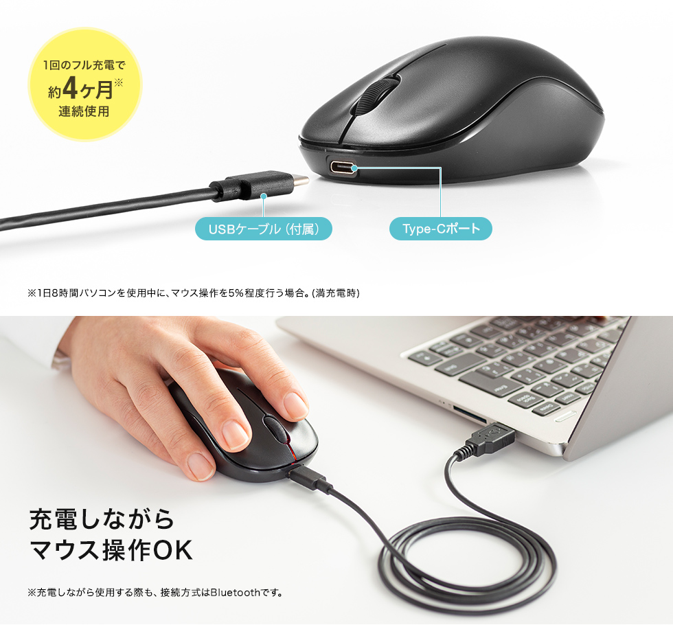 MA-BBRC312BKの画像