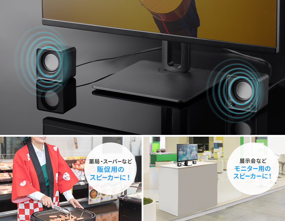 MM-SPL23UBKの画像