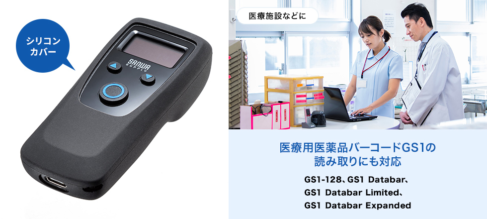 BCR-BT2D14BKの画像