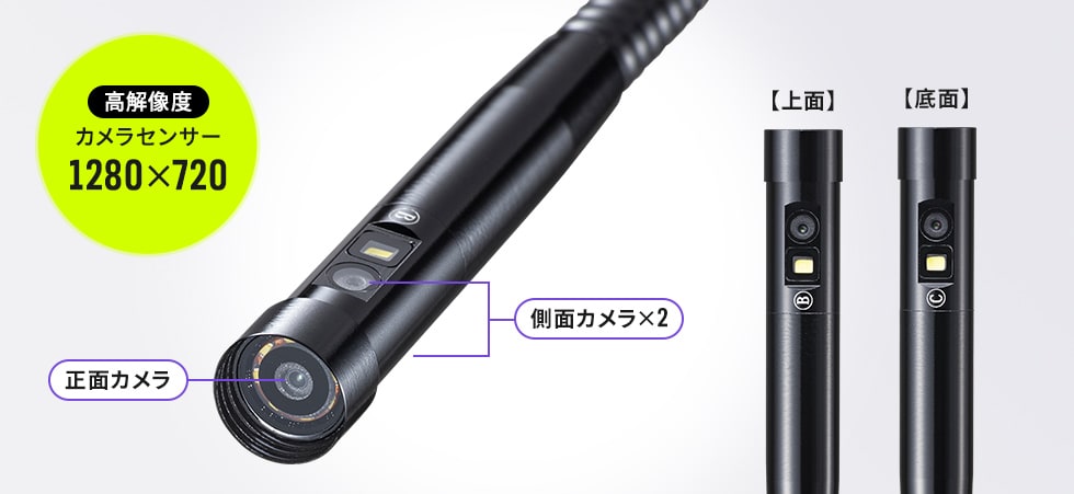 USB-DKM11Sの画像