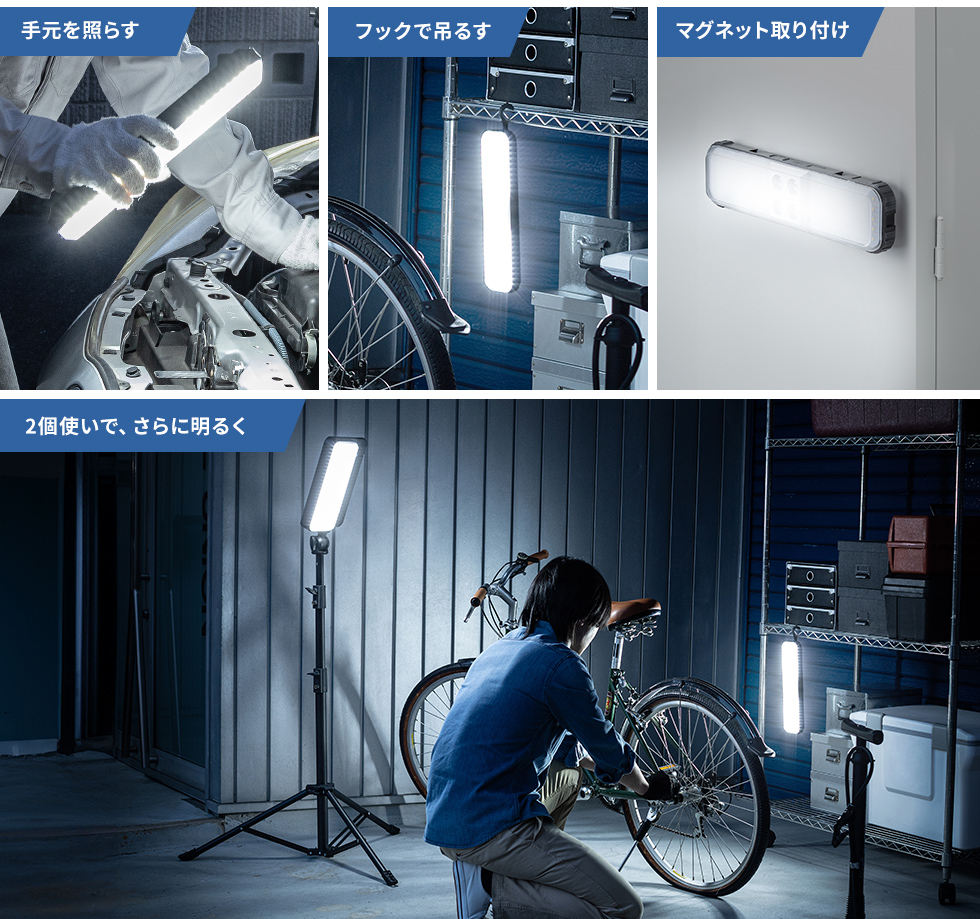 LED-FL3の画像