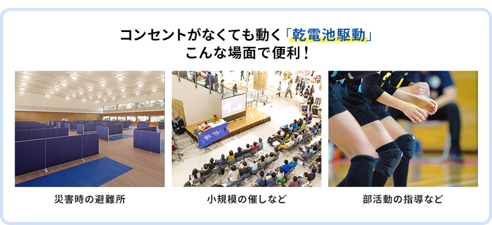MM-SPAMP21の画像