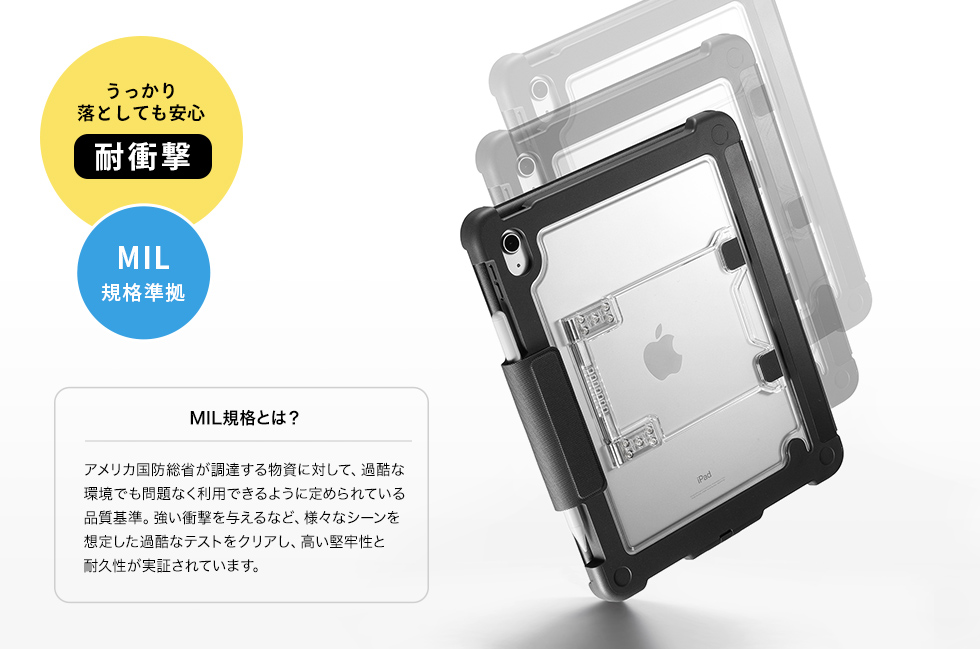 MM-SPAMP21の画像