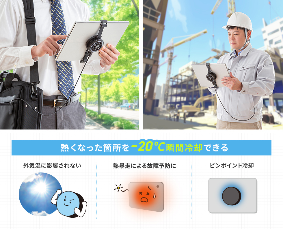 TK-CLN31Uの画像