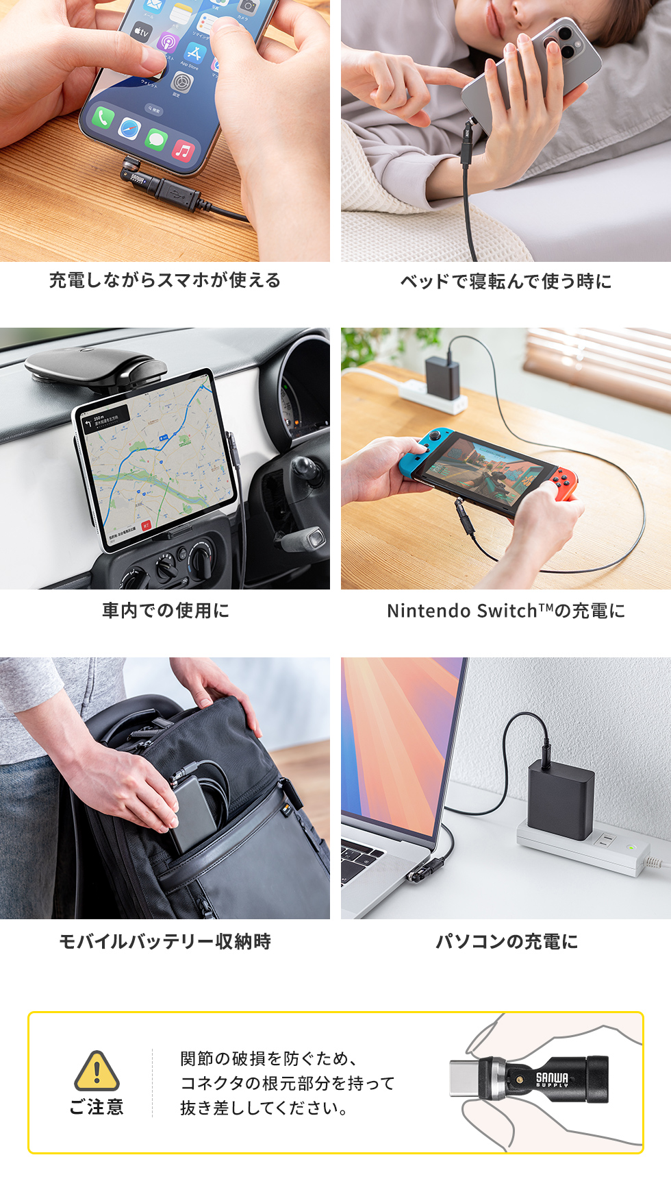 AD-USB34CCFBKの画像
