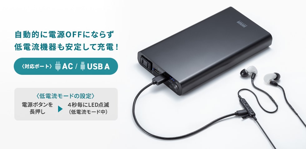BTL-RDC42の画像