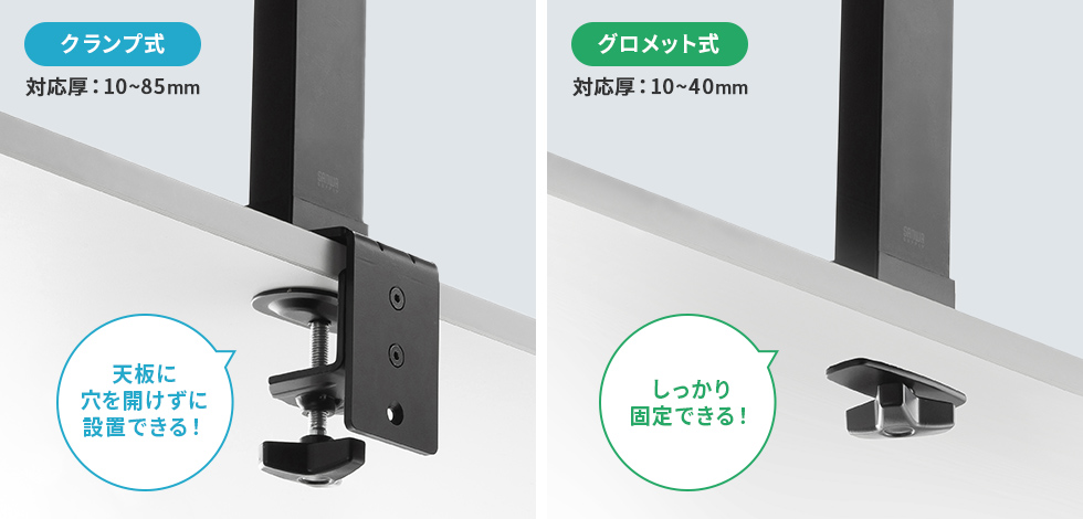 CR-LAC101BKの画像