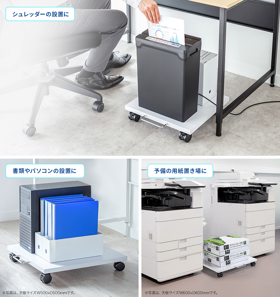 LPS-124Uの画像