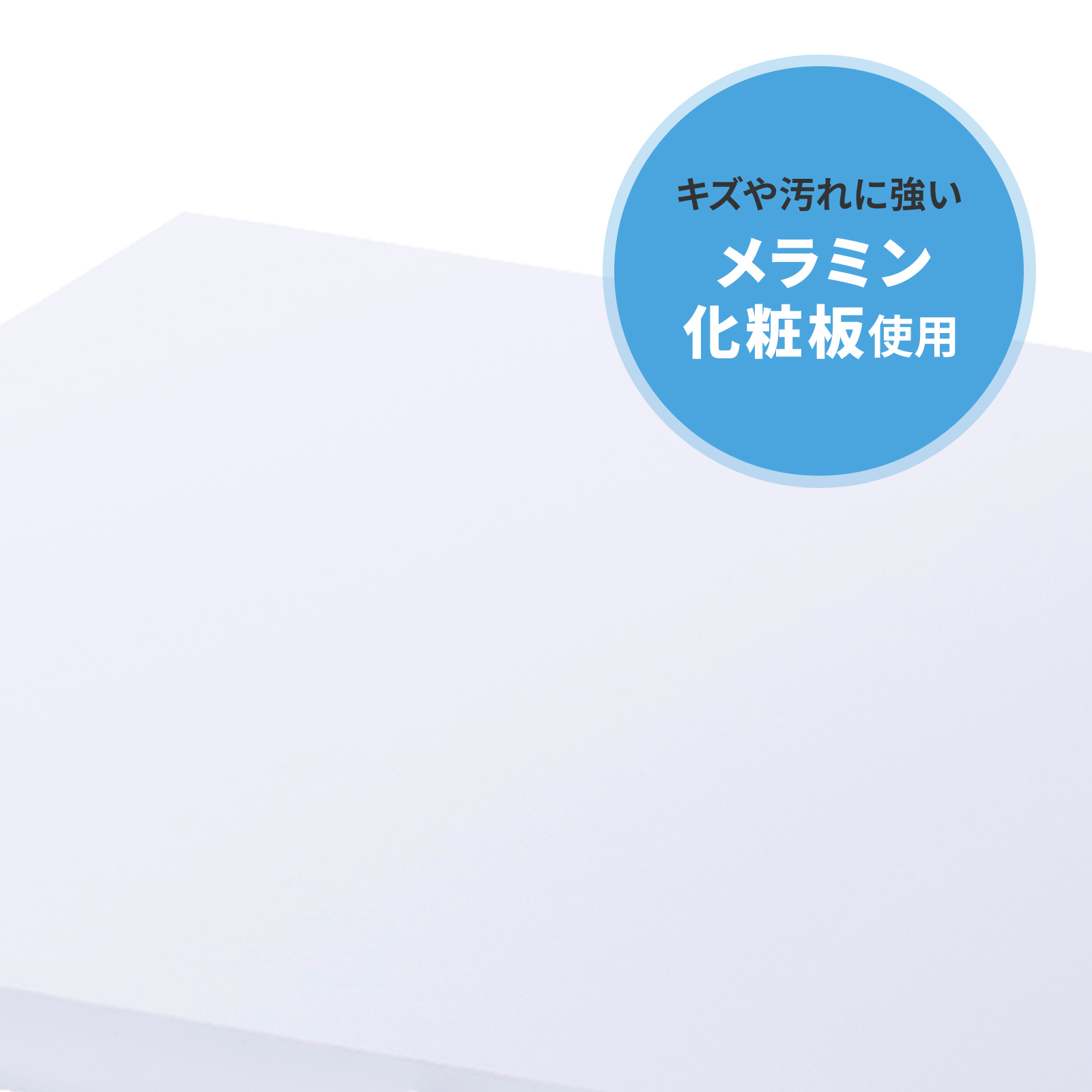 LPS-124Uの画像