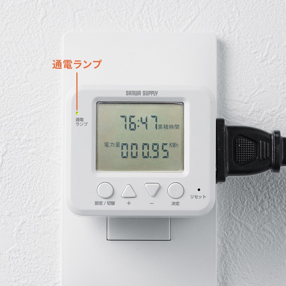 TAP-RT3の画像