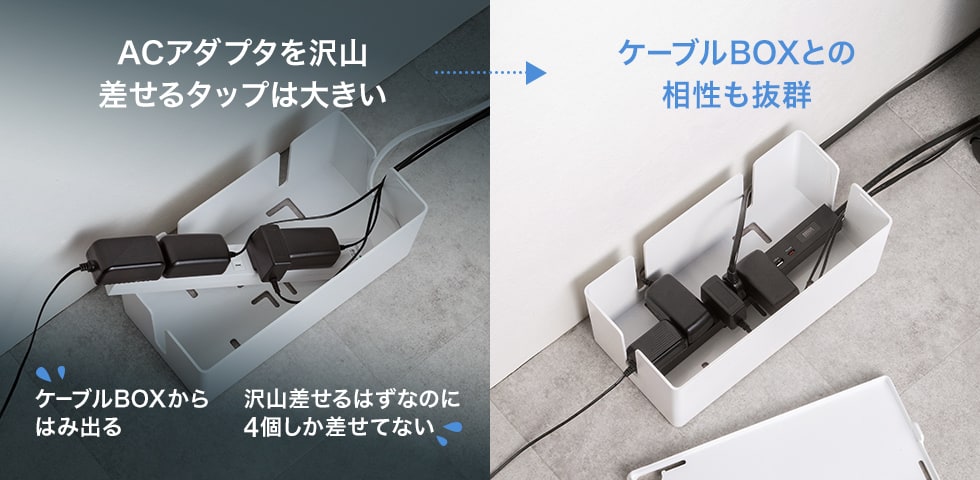 TAP-SLIM6UC-15BKの画像