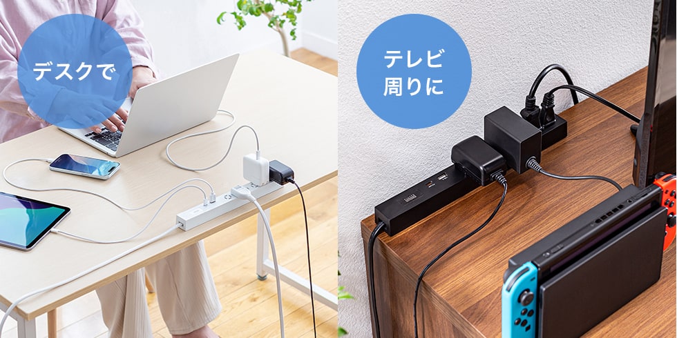 TAP-SLIM6UC-15BKの画像