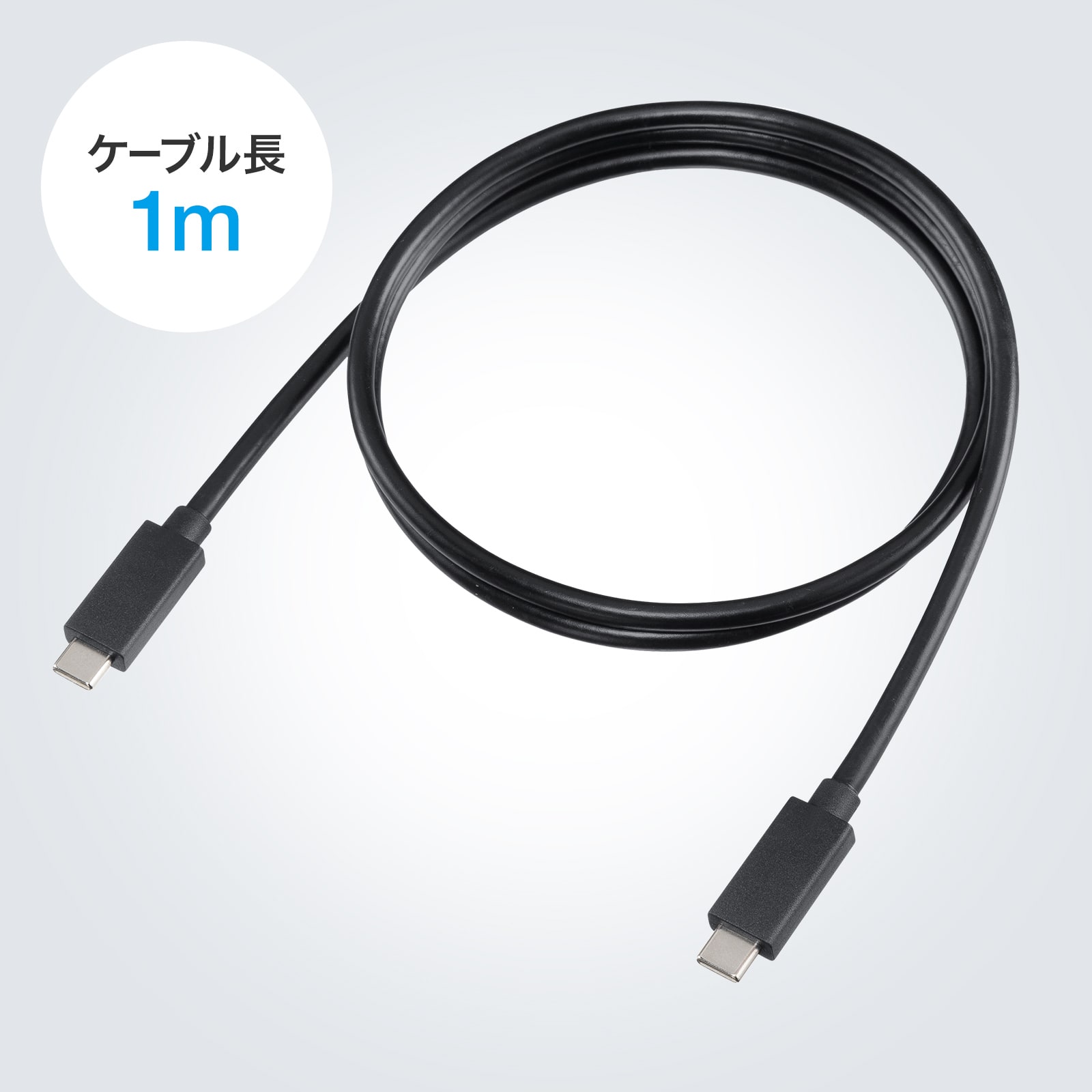 USB-CVDK20の画像