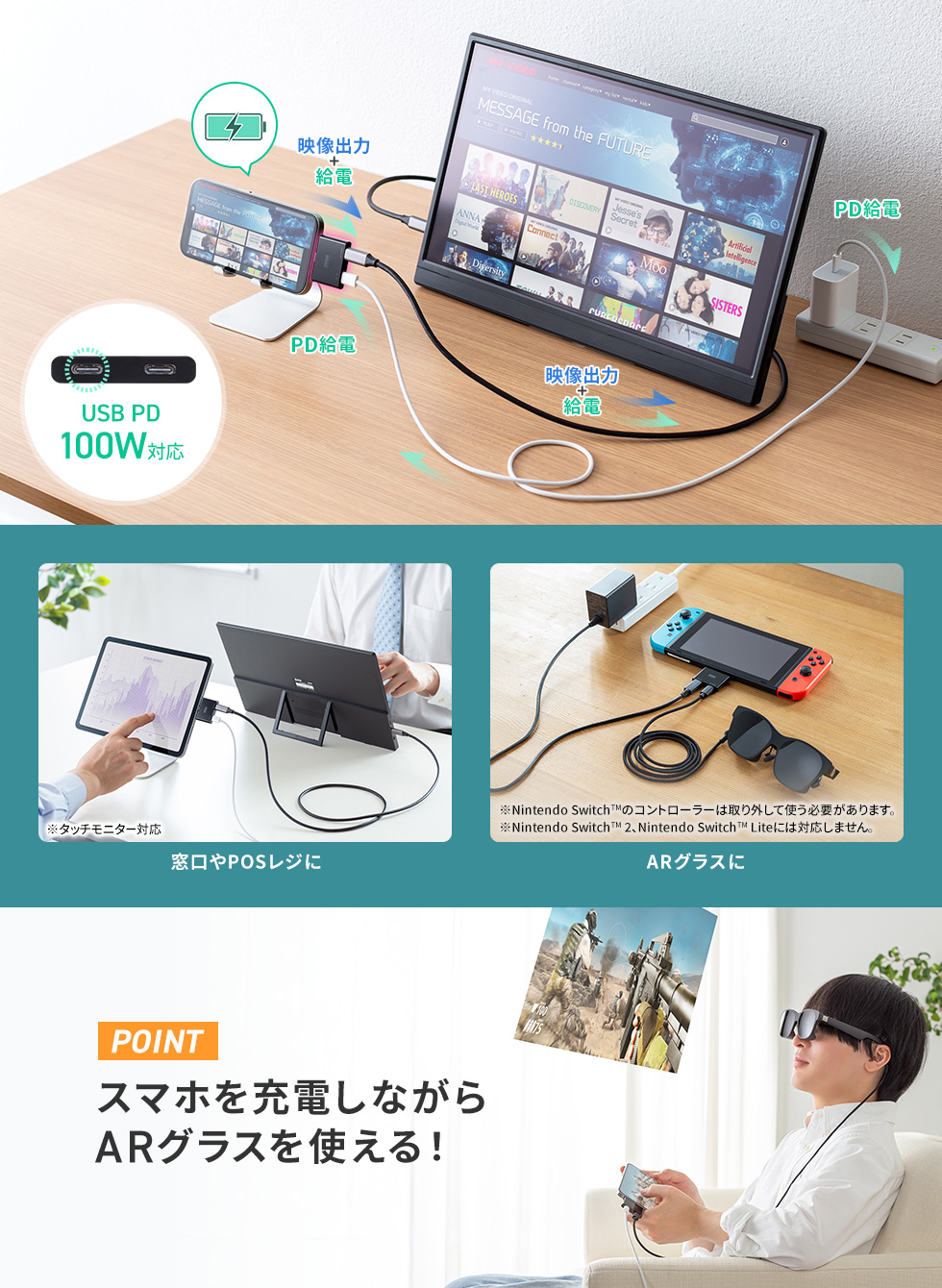 AD-ALCCPD01の画像