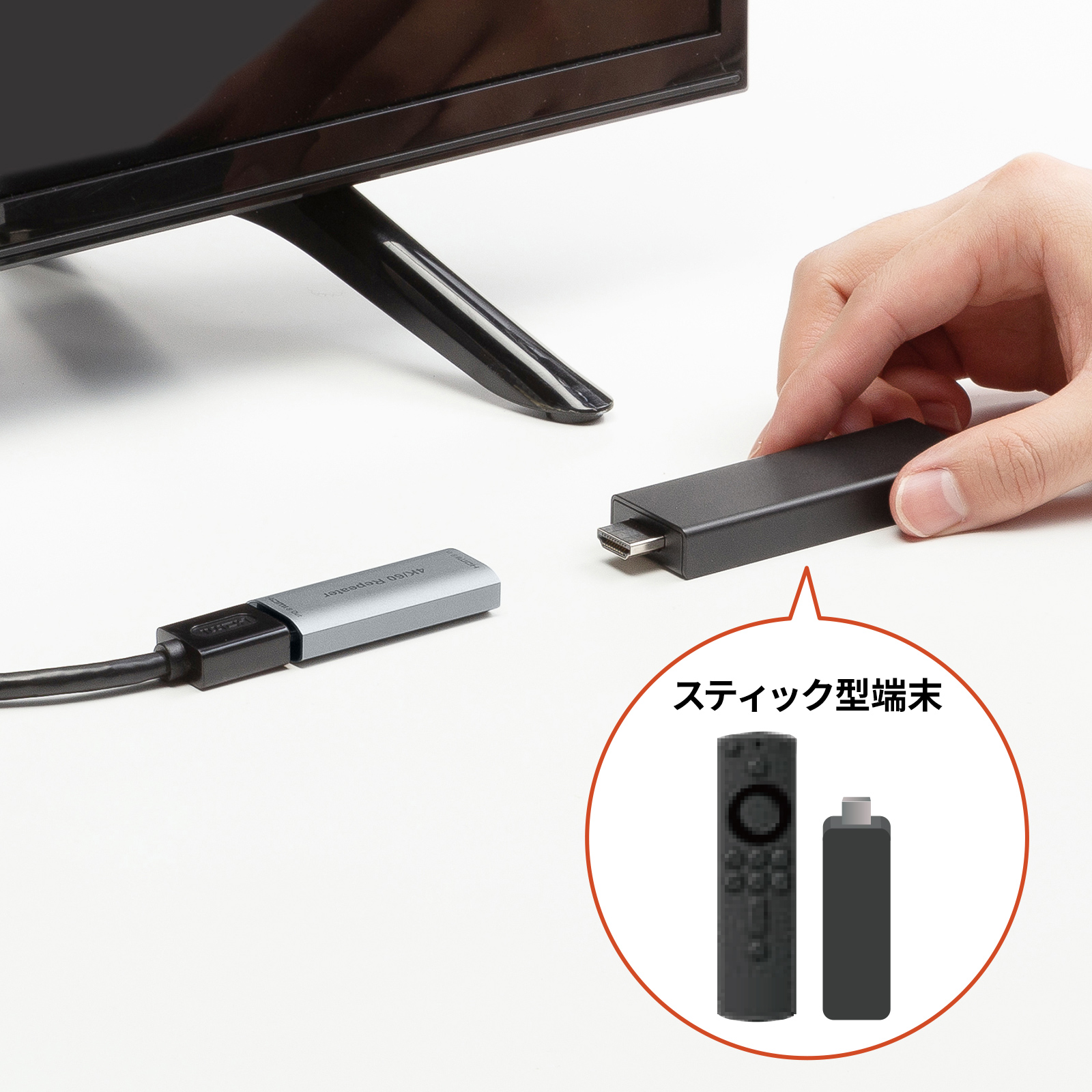 AD-HDR40の画像
