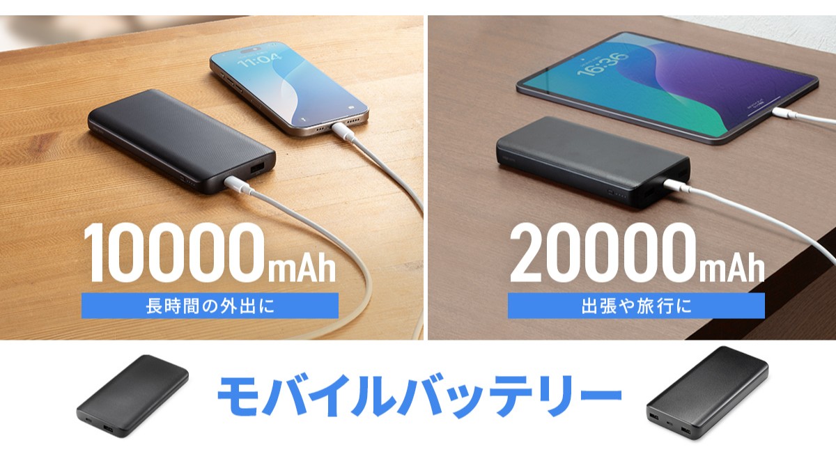 Deepl　リモコン付属 pa994u-6.jpg