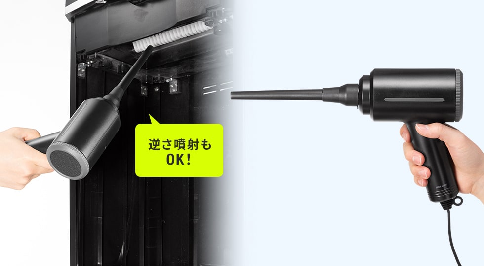 CD-ADE8BKの画像