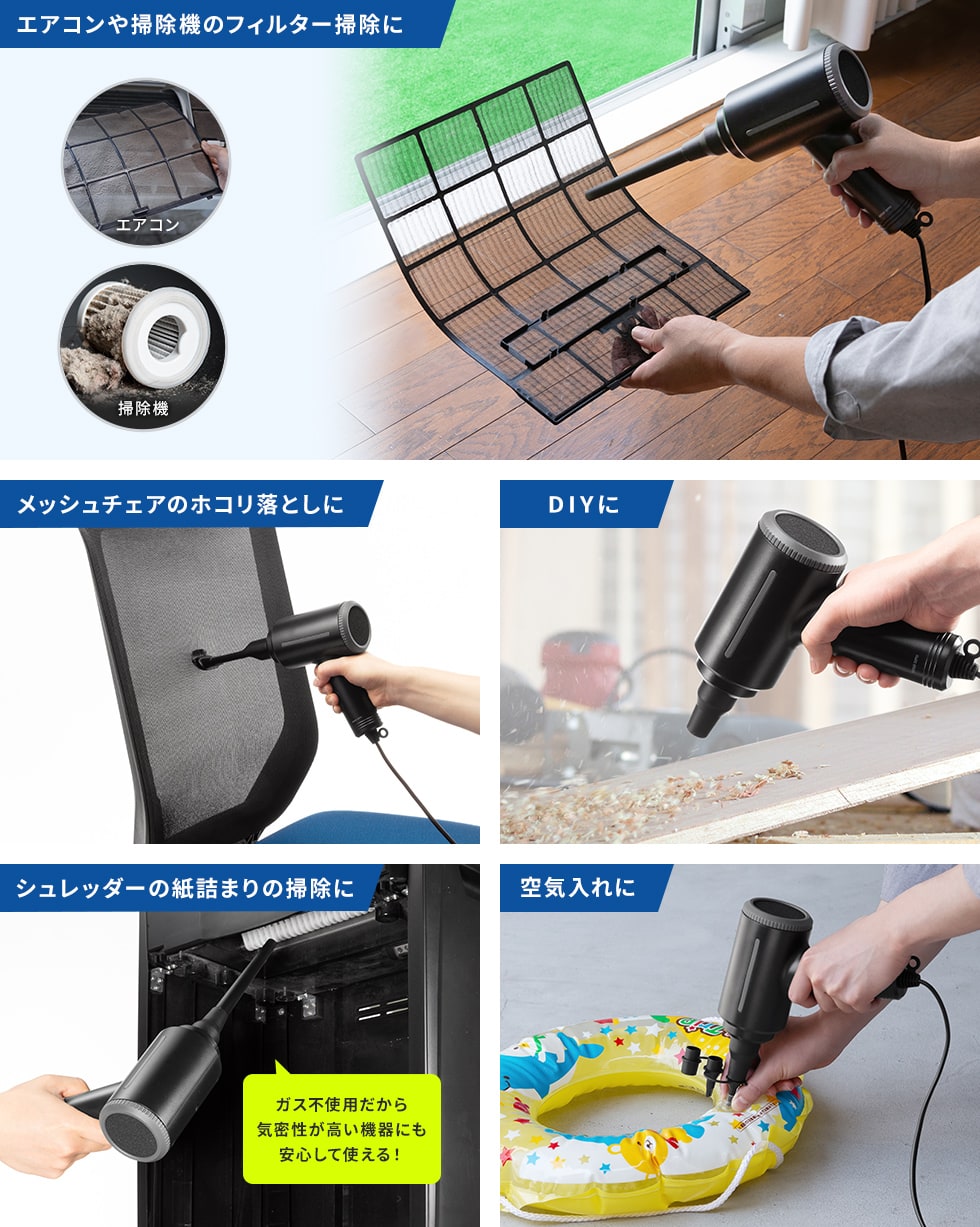 CD-ADE8BKの画像