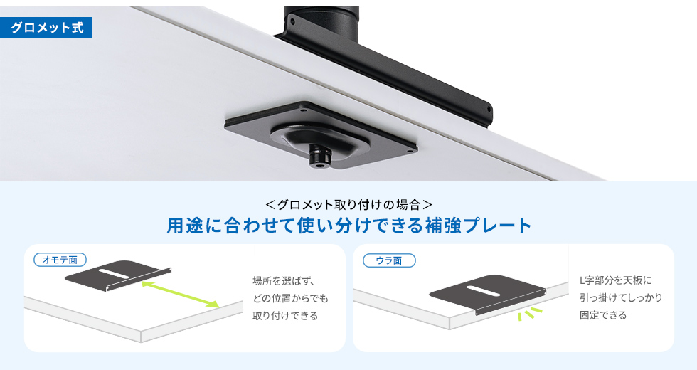 CR-LAC1406BKの画像