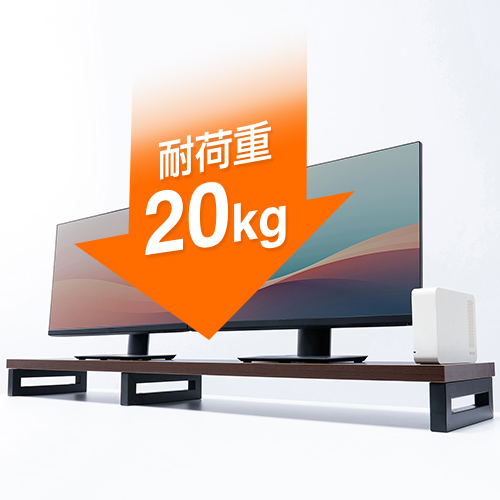 EMR-LCK12030LMの画像