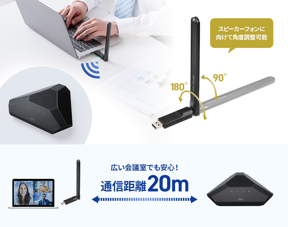 MM-WLMSP2の画像
