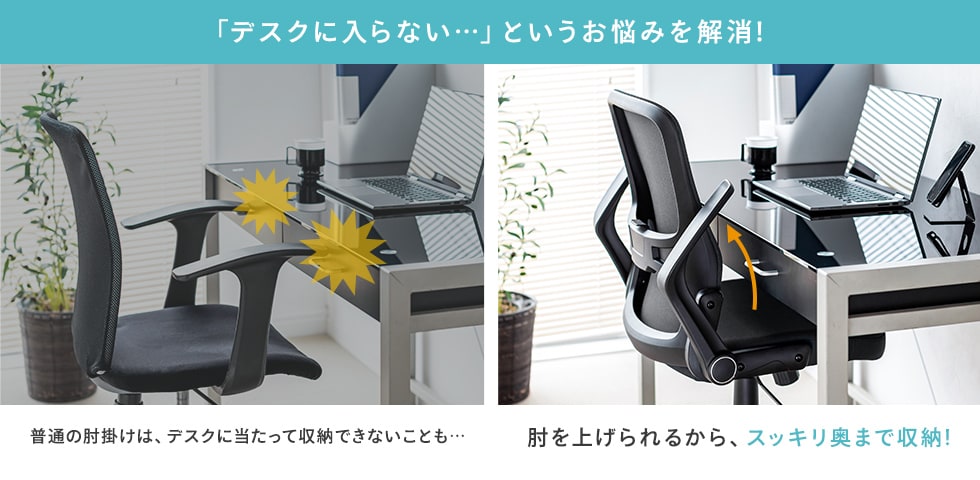 PDA-IPH029BKの画像