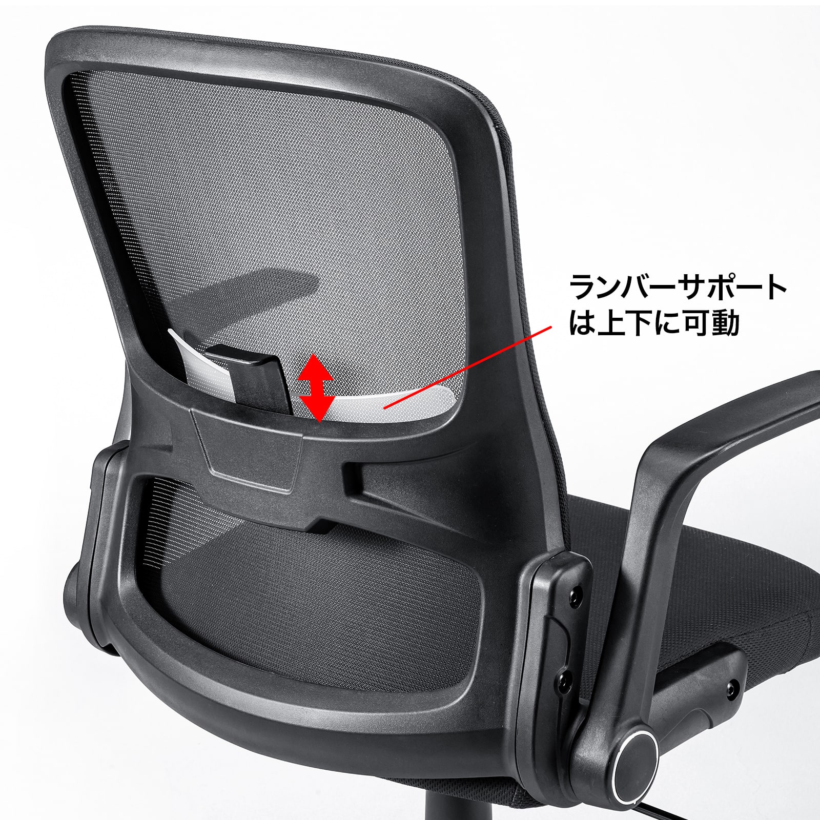 PDA-IPH029BKの画像