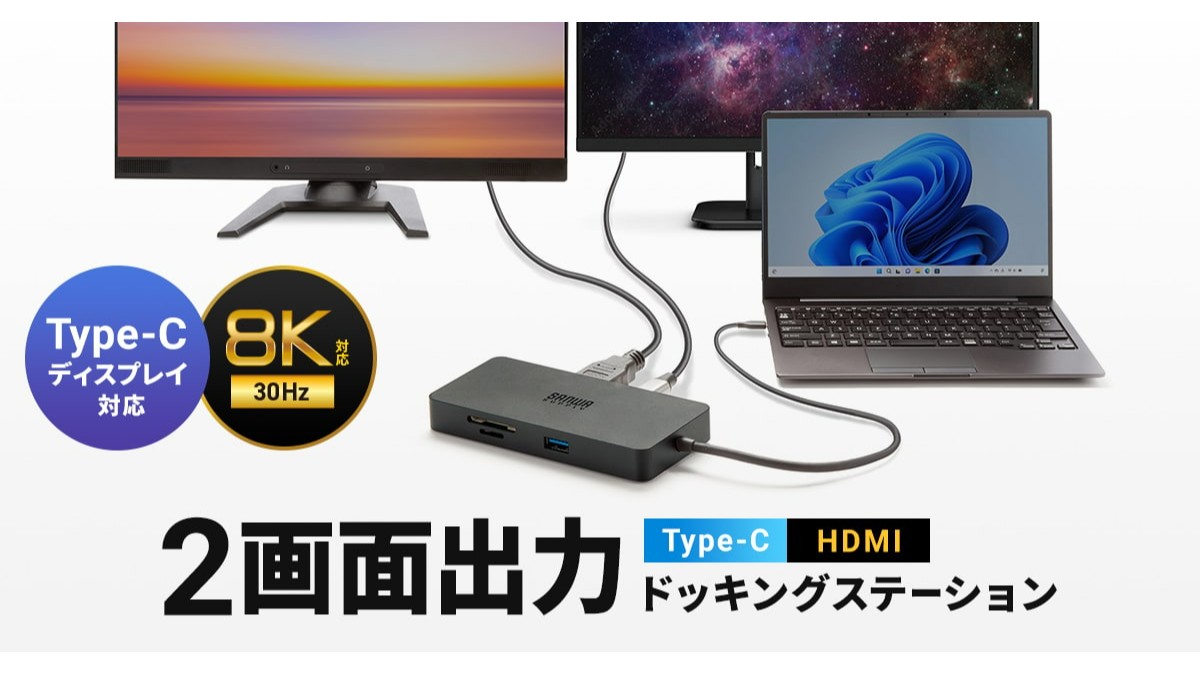 USB-DKM5BKN_ogp_dis.jpg