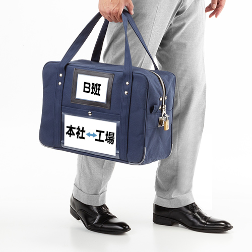 BAG-MAIL3NVの画像