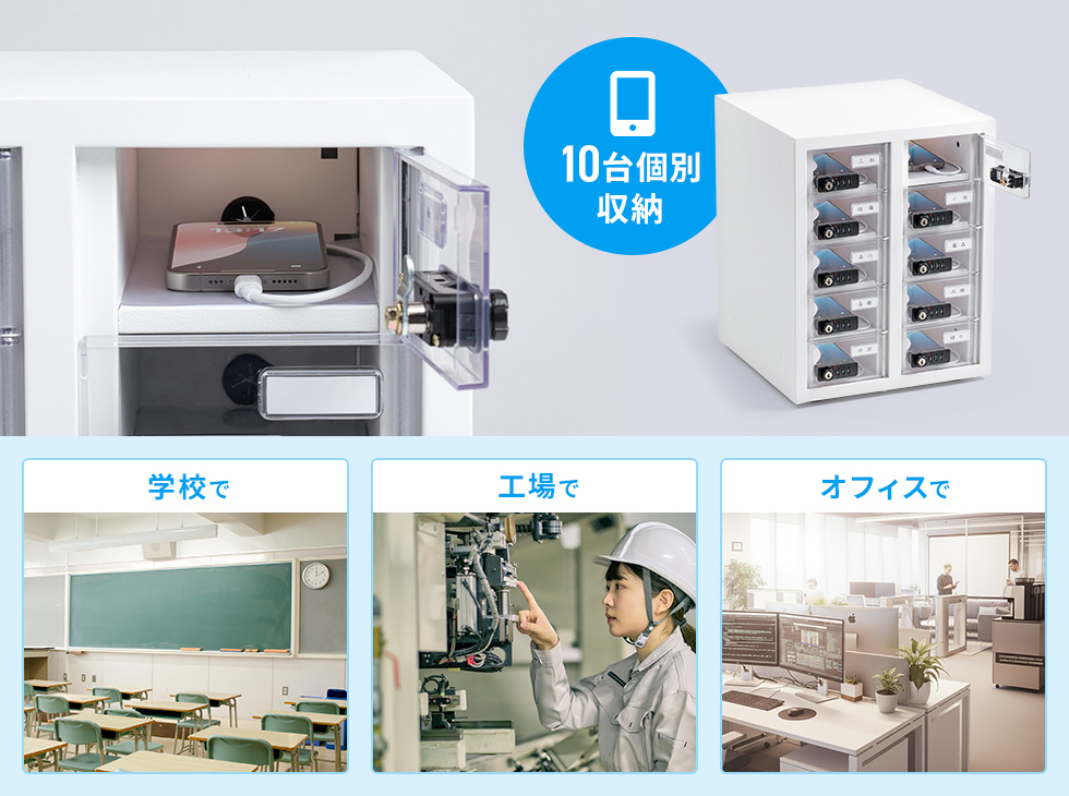 CAI-CABSP71の画像