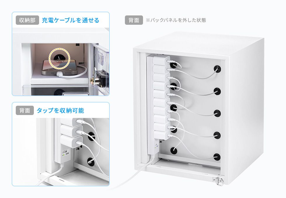 CAI-CABSP71の画像