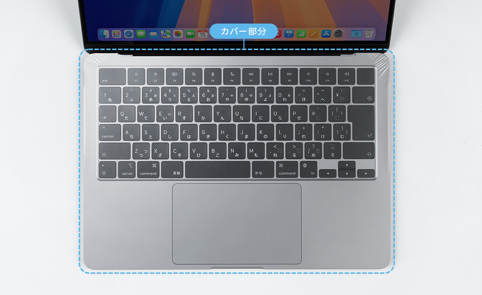 FA-NMACBAの画像