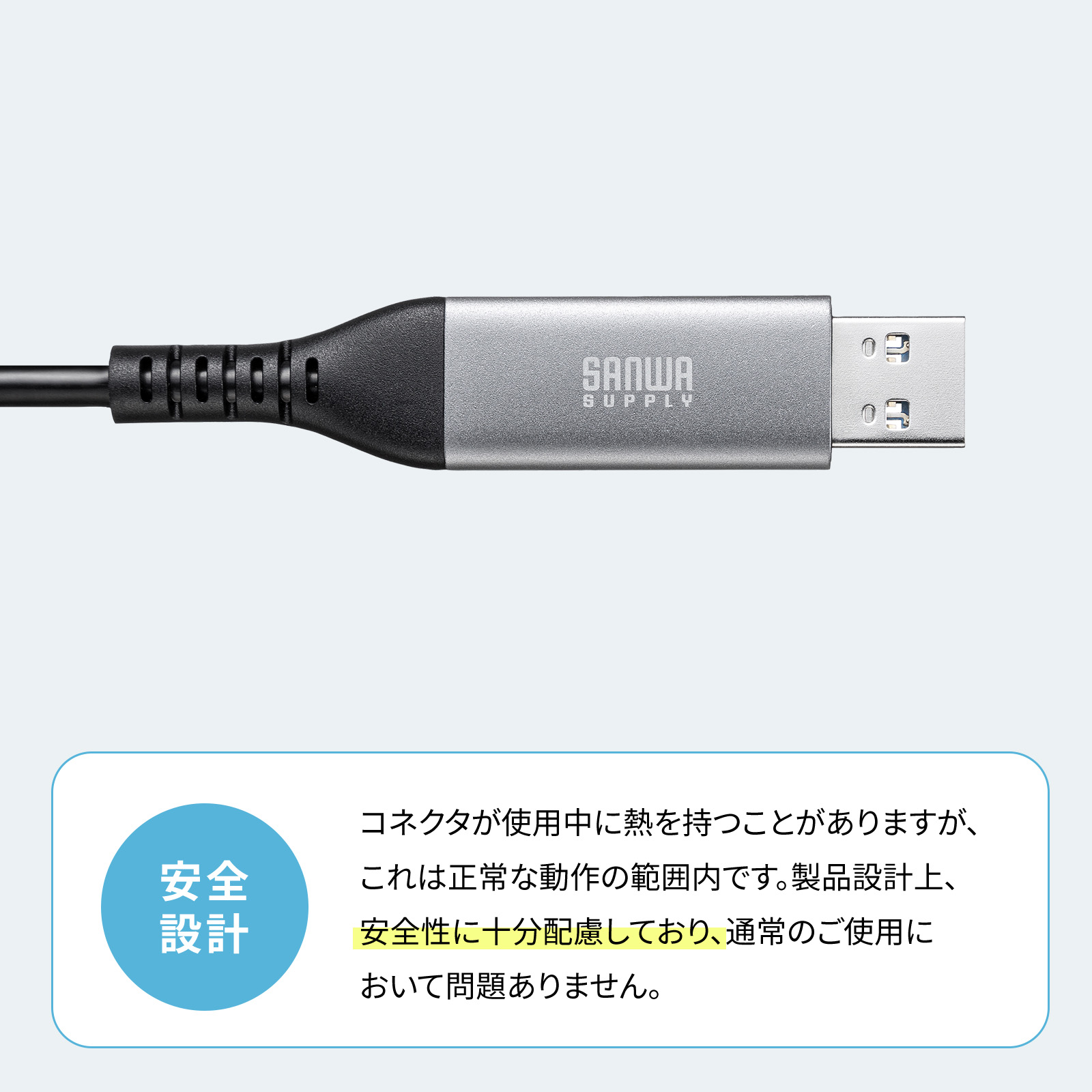 KB-SL6ALAN01BKの画像