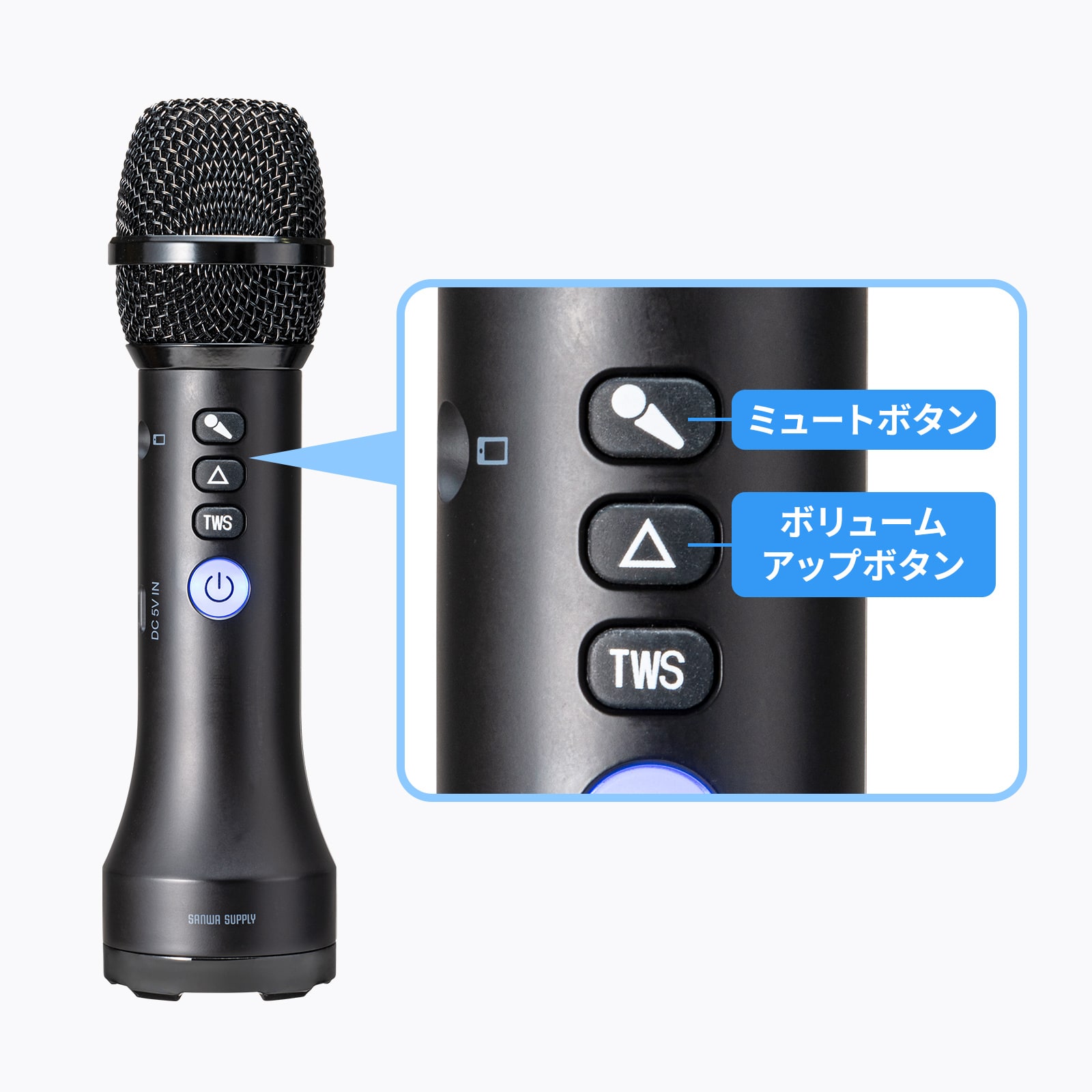 MM-SPAMP20の画像
