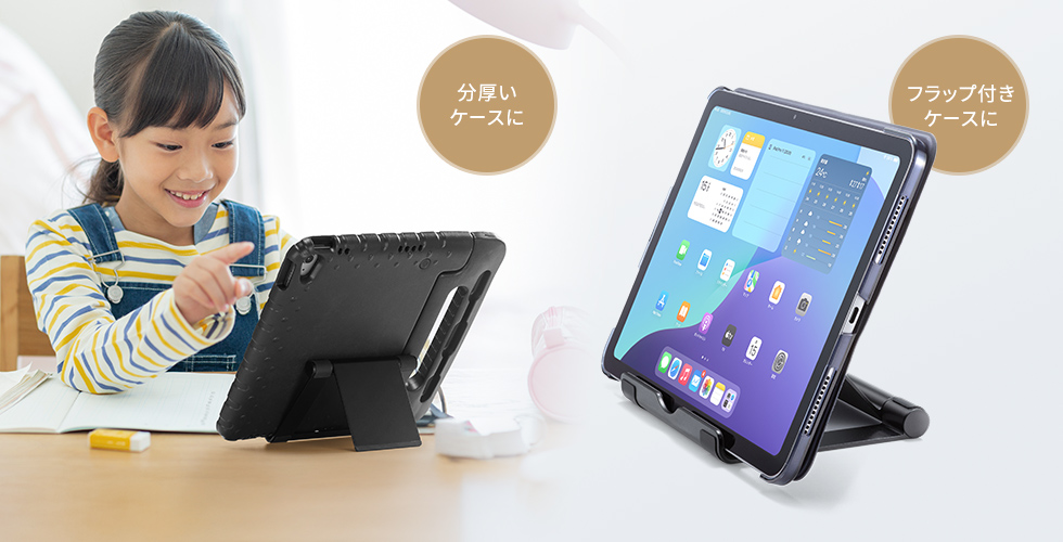 PDA-STN35BKの画像