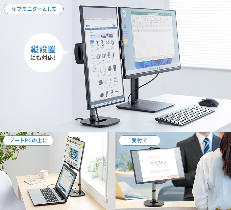 PDA-STN83BKの画像