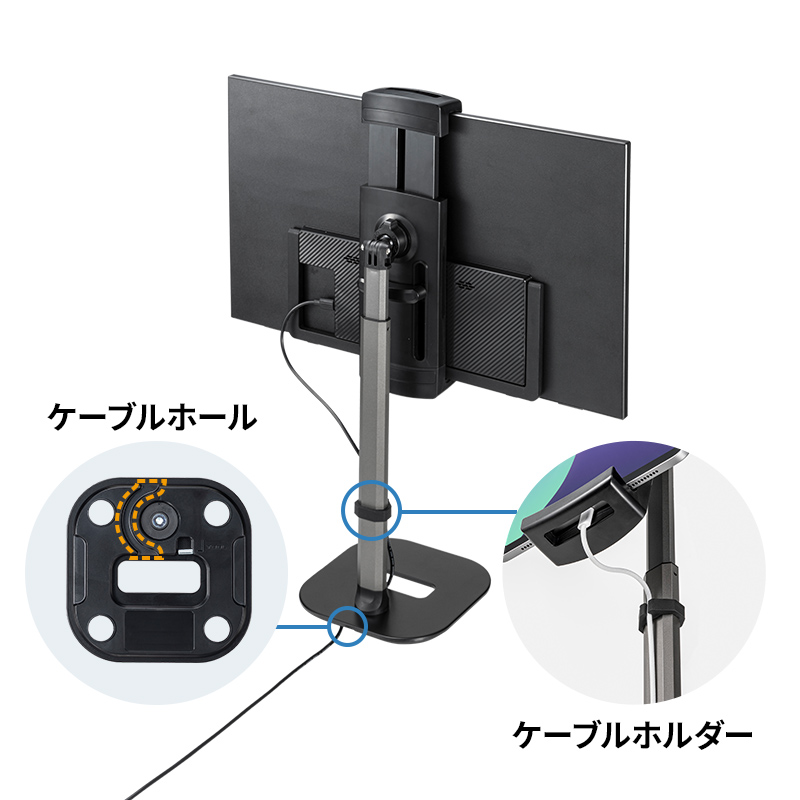 PDA-STN83BKの画像