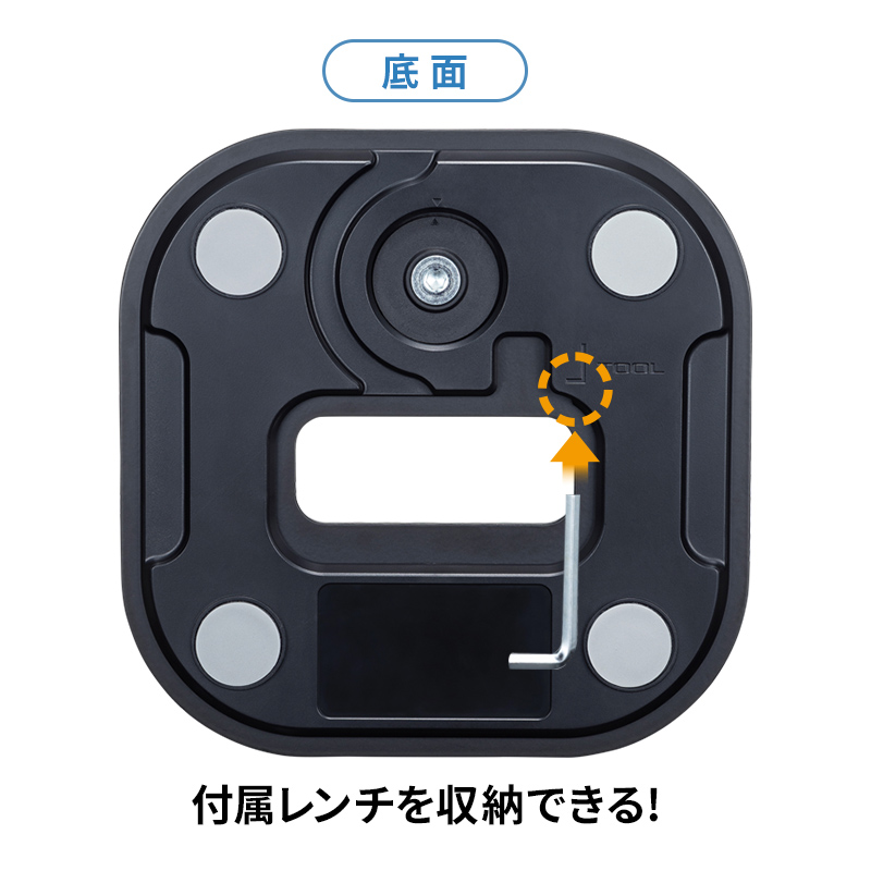 PDA-STN83BKの画像