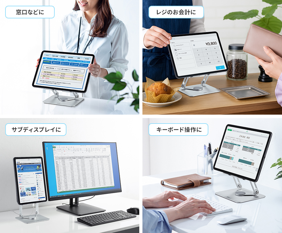 PDA-STN87Sの画像