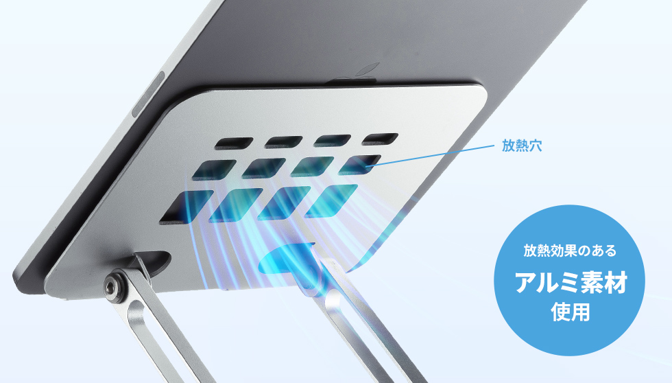 PDA-STN87Sの画像