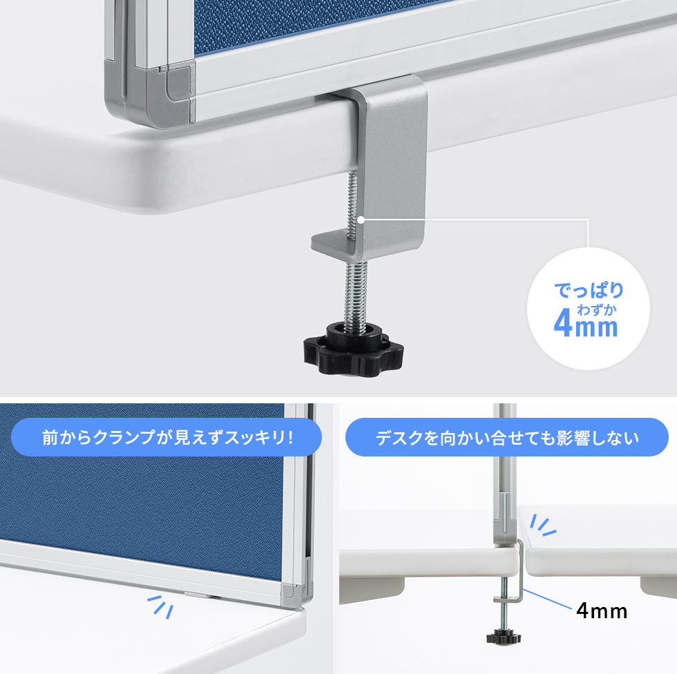SPT-DPTC12040BLの画像