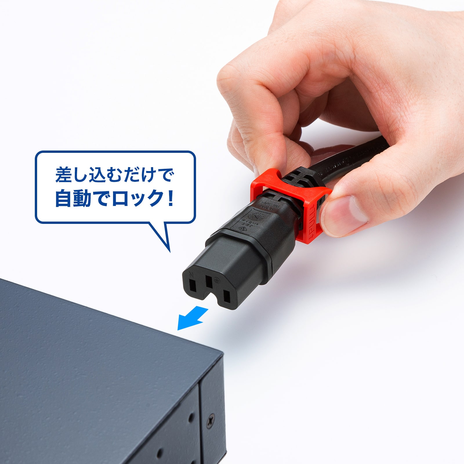 APW15-C14C15LS-1の画像