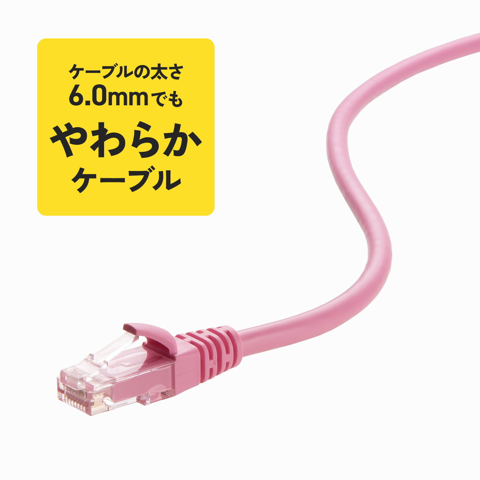 KB-T6AY-005Pの画像