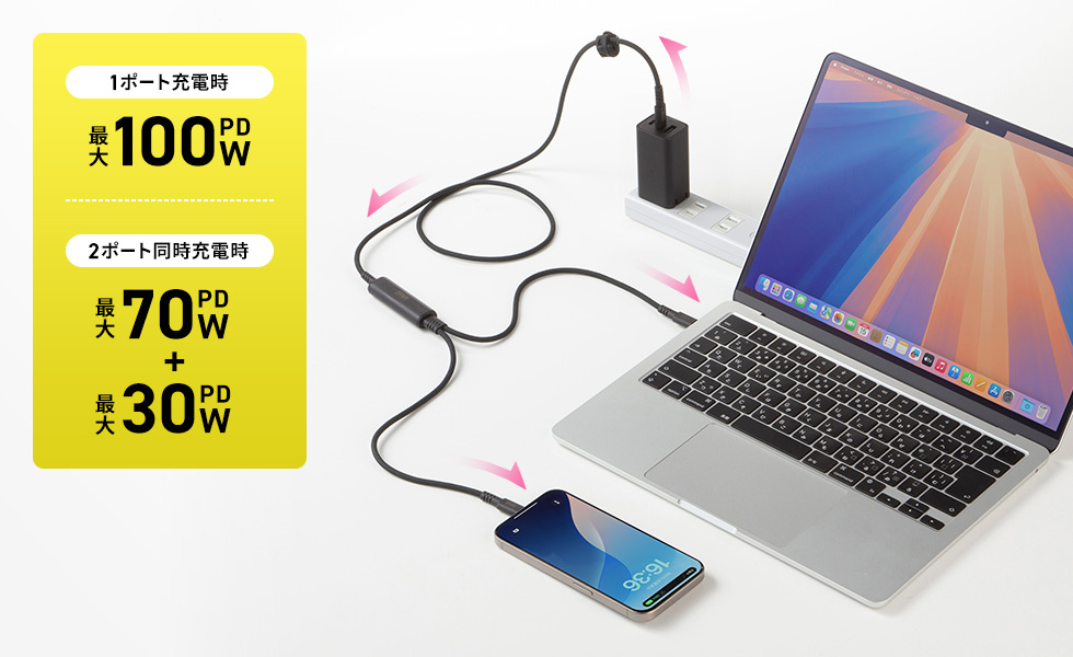 KU-CCP100D12BKの画像