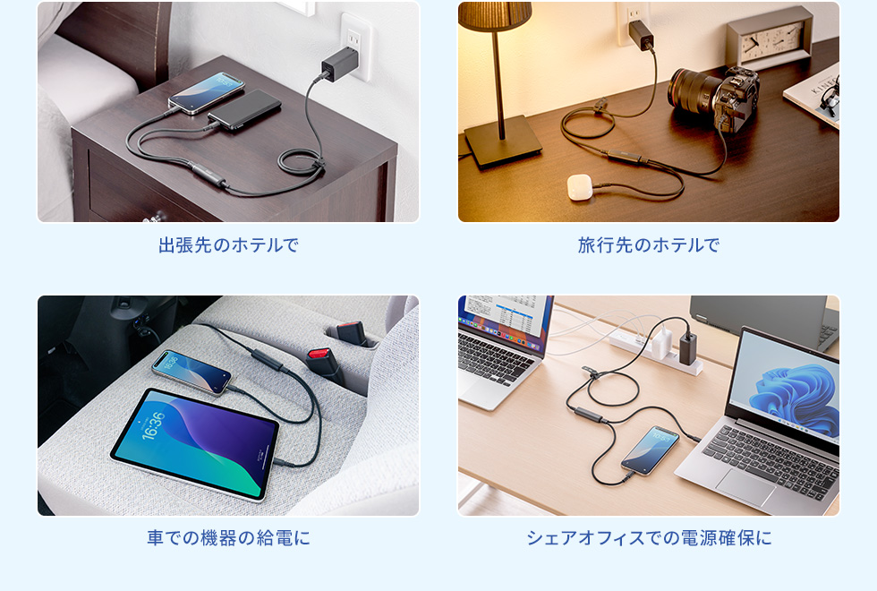 KU-CCP100D12BKの画像