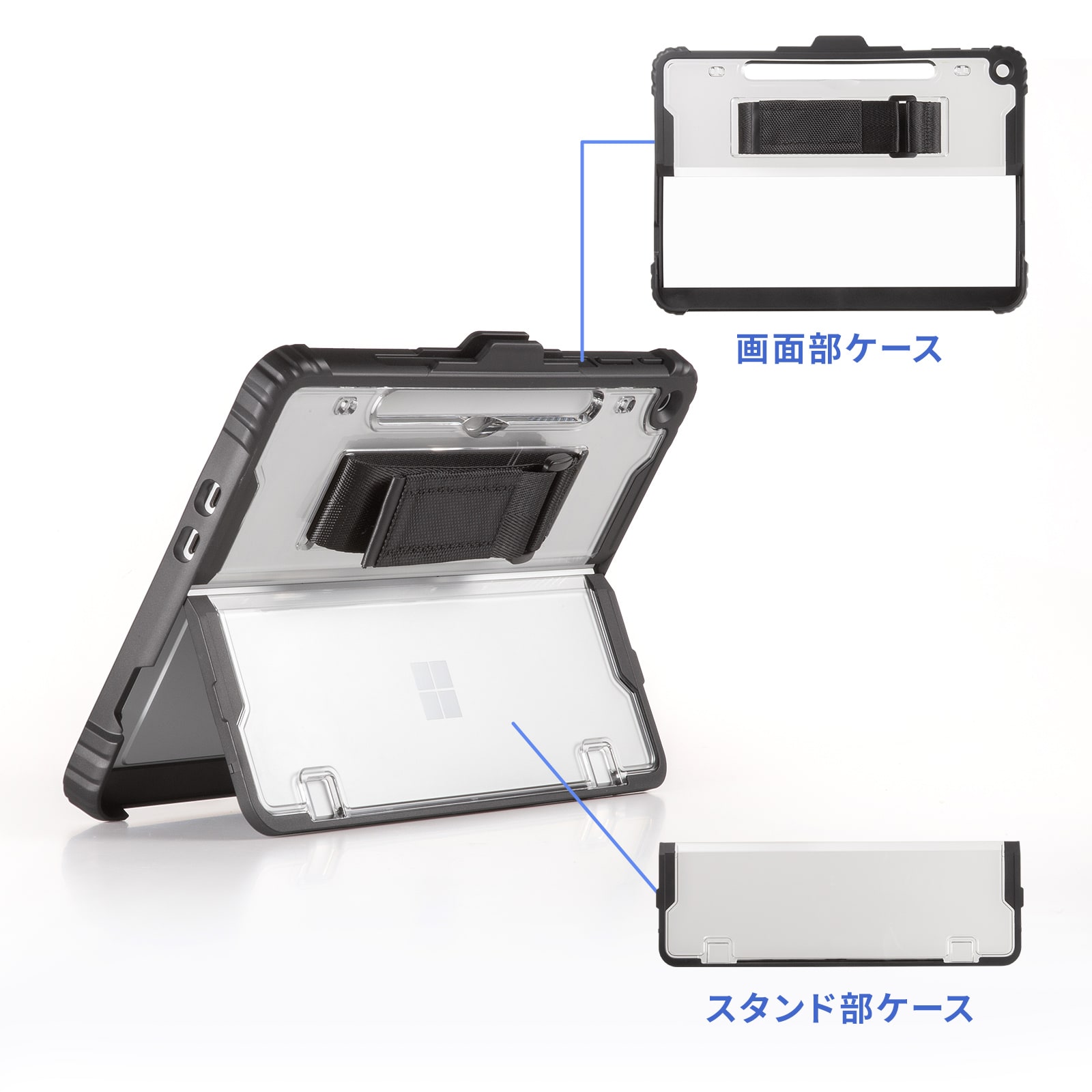 PDA-SF13BKの画像